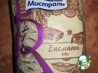 �������� ��� � �������� � ����� �����������