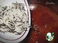 �������� ��� � �������� � ����� �����������