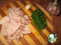 �������� ��� � �������� � ����� �����������