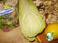 ������� �� ���� � ��������� �������� �����������