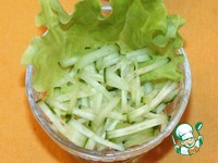 ����� ������� "����������" �����������