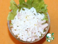 ����� ������� "����������" �����������