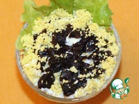 ����� ������� "����������" �����������