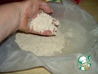 ������ ������� �������-�������� ����� "�����������" �����������