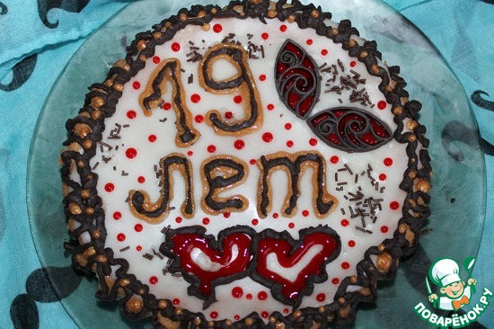 Тортик "три молока"