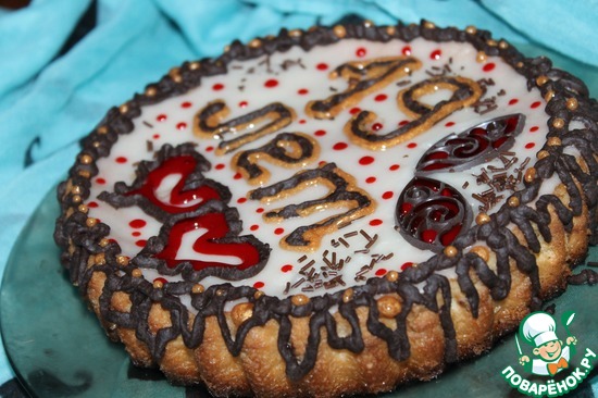 ��� ���������