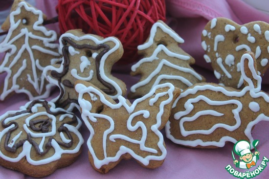 ��� ���������