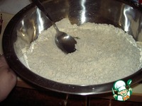 ������ ������� �������-�������� ����� "�����������" �����������