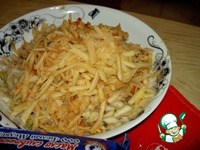 ������ ������� �������-�������� ����� "�����������" �����������