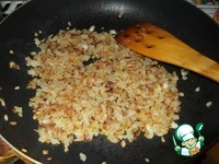 ������ �����-������� �����������