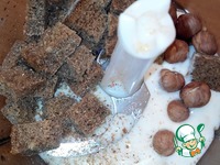 ������ �� ����� � ������ �������� �����������