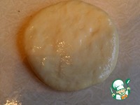 �������� �������� �����������