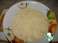 ������ ��������� "������" �����������