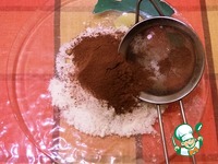 ����� "�������� �������" �����������