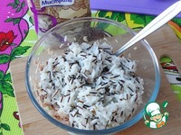 ������ ����� � ������ � ������� �����������