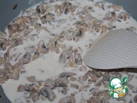 ���� � �����, ���������� � ������� ����� �����������