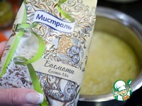 ����� � �����, �������� � ������� �����������