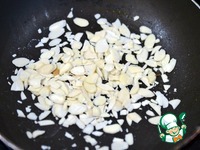 ����� � �����, �������� � ������� �����������