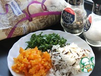 ������� ������ � ����� � ����������� �����������