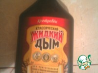 �������� �����������