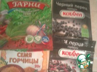 �������� �����������