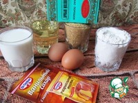 ���������� �������� "������" �����������