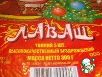 �������� � �������� �����������