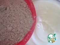 ���� "��������-������� �����" �����������