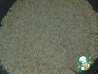 ����� �� ������ � ������������ � ������� �����������