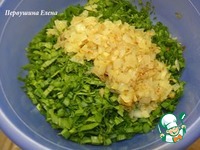 ������� �� ������� ����� � ����� � ������� �����������