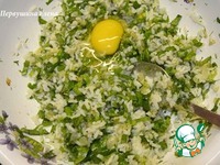 ������� �� ������� ����� � ����� � ������� �����������