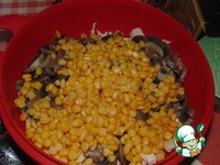 ����� �� ������ � ������������ � ������� �����������