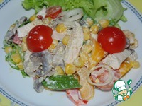 ����� �� ������ � ������������ � ������� �����������