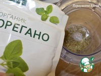 C��� "��������" �����������