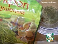 C��� "��������" �����������