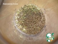 C��� "��������" �����������