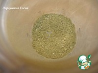 C��� "��������" �����������