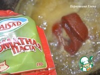 C��� "��������" �����������