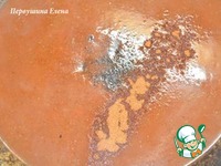 C��� "��������" �����������