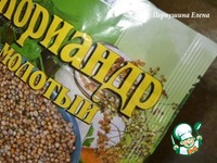 C��� "��������" �����������