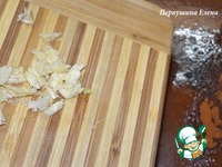 C��� "��������" �����������