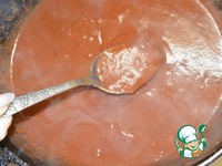 C��� "��������" �����������