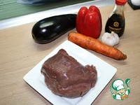 Ҹ���� ����� �� ���������� �����������