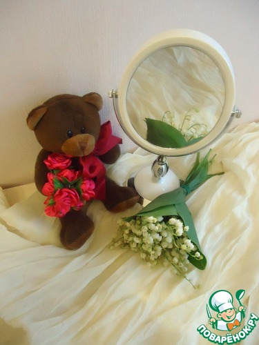 �������...�������