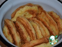 ������ �� ����� �����������