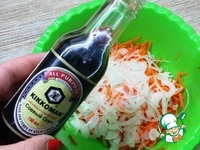 ����� "��������� ��������" �����������