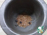 ����� "��������� ��������" �����������