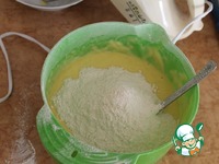 ����� "��������� ����" �����������