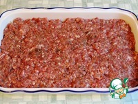 ������ ��������� � ������� �������� � ������� �����������