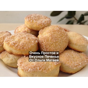 �������� �������